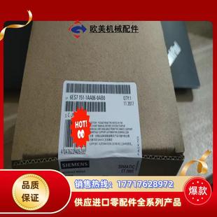 全新6ES7151 现货当天发议价 1AA06 0AB0