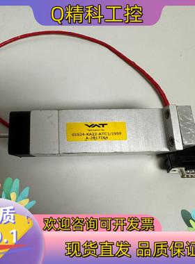 瑞士VAT  01524-KA22-ATC1/1959 A-