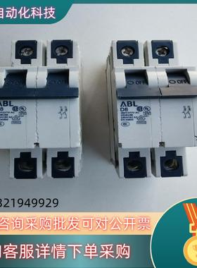 德国ABL D8空气开关 480Y/277V / 2D8UM