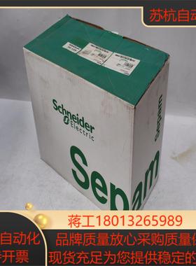 SEPAM-T87-MMS020-59707-SEP383议价