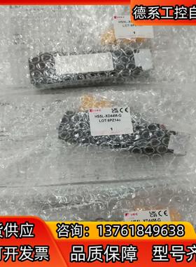 HS5L-XD44M-G和泉安全门锁，全新原装正品