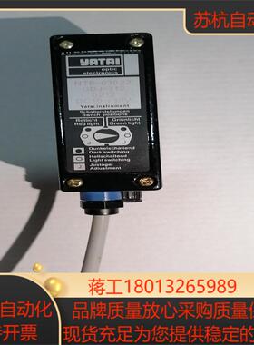 YATAL 上海亚泰色标传感器 NT6-03022   GD议价