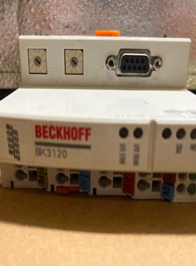 [德峰]倍福 BK3120  超级新一个