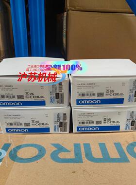 全新原装正品  光电开关 E2K-X8MF2 4个