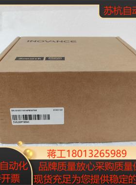 #控制器汇川驱动器SV630PT8R4I  全新正品，盒码一议价