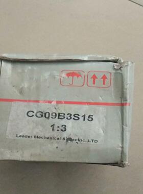 【工控自动化】台湾利茗减速器CG09B6S12CG09B3S15议价