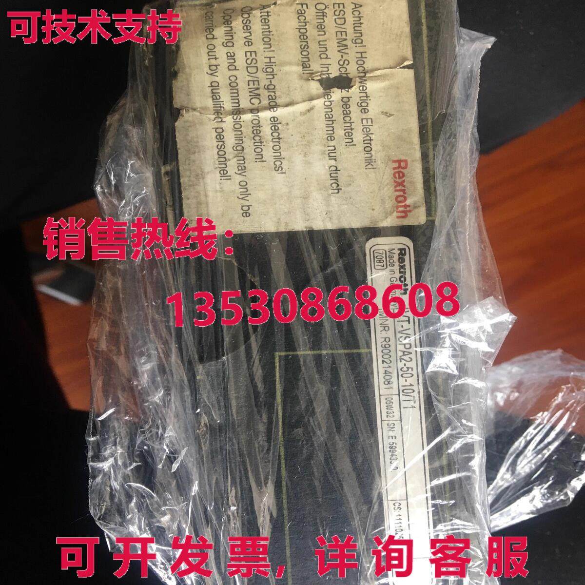 原装供应R900214081 VT-VSPA2-50-10/T1