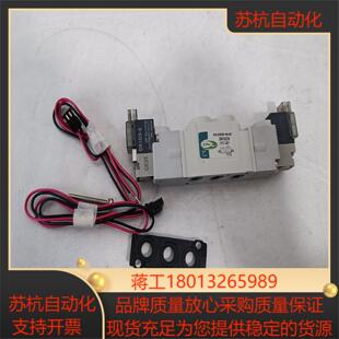电磁阀 DV3220 245 TPC原装