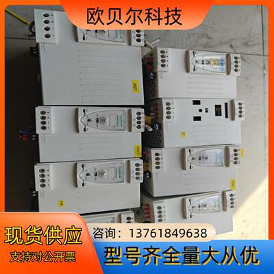 ABL8RPS24100 ABL8RPM24200开关