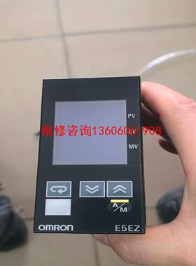 （请询价）温控器E5EZ-PRR2L议价