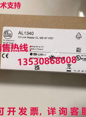 原装供应IFM AL1340 I/O 链接模块QW