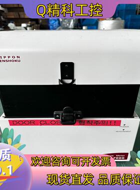 现货NIPPON DENSHOKU电色NDH-7000浊
