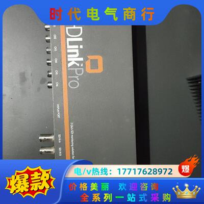 ！Blackmagicdesign HDLinkPro议价