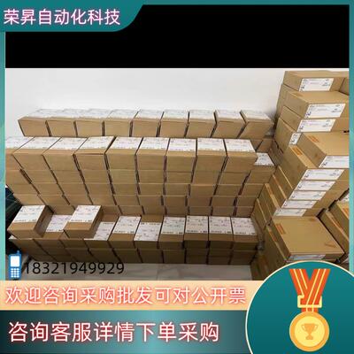 现货O1D300O1D101O1D103O1D104,O1