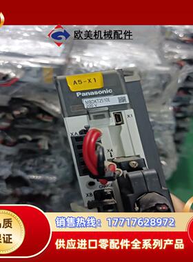 #伺服驱动器MBDKT2510E MBDHT2510 M议价