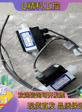 现货malema sensors 计 M-10000-T20