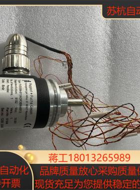 PepperlFuchs编码器FVS58N-011ADR3议价