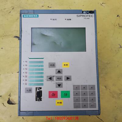 【非标价】siprotec西门子7SJ6825-5EW20-3FE0/
