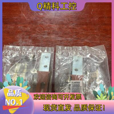 现货安士能EUCHNER 016849全新原装