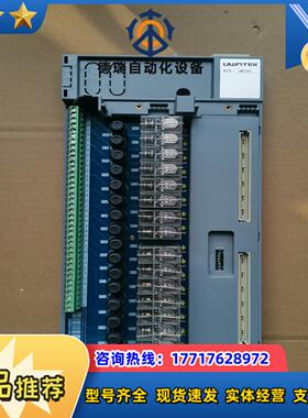 优稳UW5381 UW5274 UW5172 TU5274议价