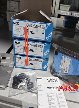 WTE280-2R4331全新原装6044758  德国si