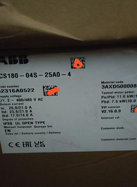 变频器ACS180-04S-25A0-4