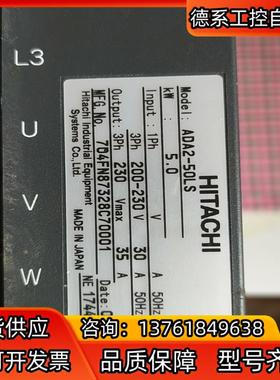 ADA2-50LS ADA2-15LS ADA2-10LS日