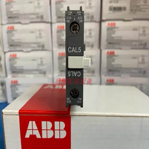 ABB接触器辅助触点 CAL4-11、CAL5-11、 CAL19-11、 CAL18-11议价