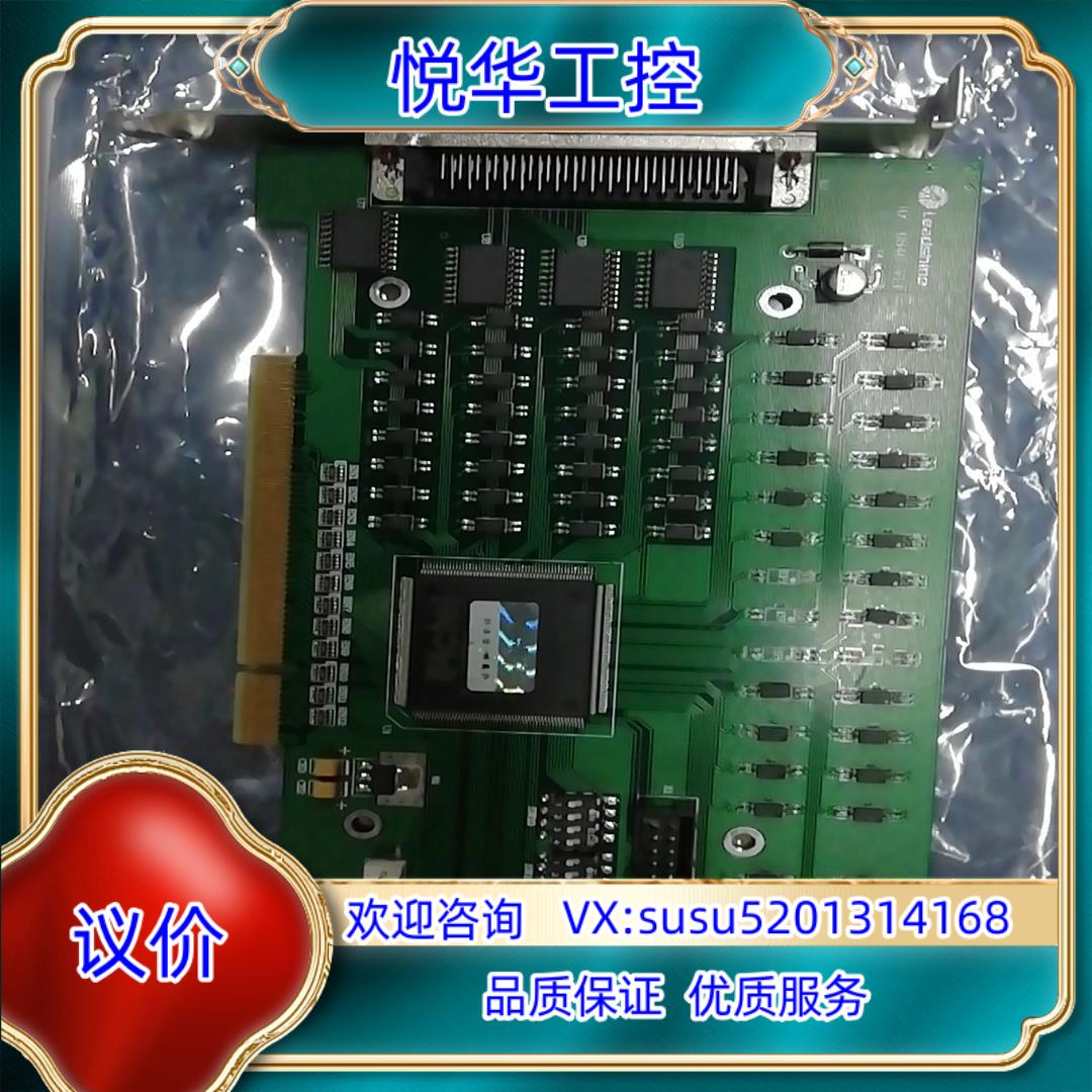 原装全新原装正品雷赛Leadtech议