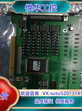 原装全新原装正品雷赛Leadtech议