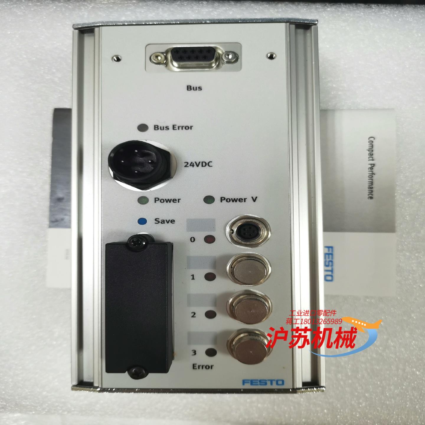 CP-FB13-E 174337 总线节点，