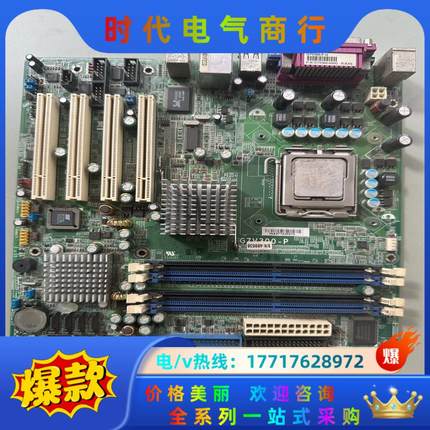 G7V300-P 原装DEK印刷机主板 配挡板议价议价