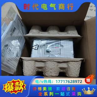 0.75千瓦议价 原装 正品 台达M系列变频器 vfd007m43b