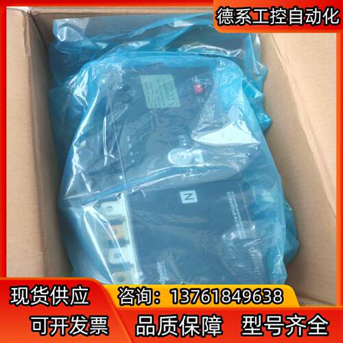 WATSGA160/4双电源开关全新原盒原装201