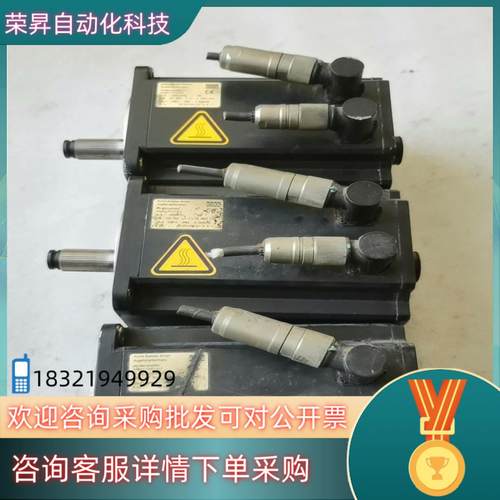 现货KUKA库卡电机KK53Y-YYYY-017