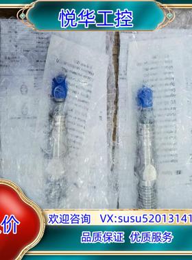 Baumer 堡盟LBFS-01112.0议价