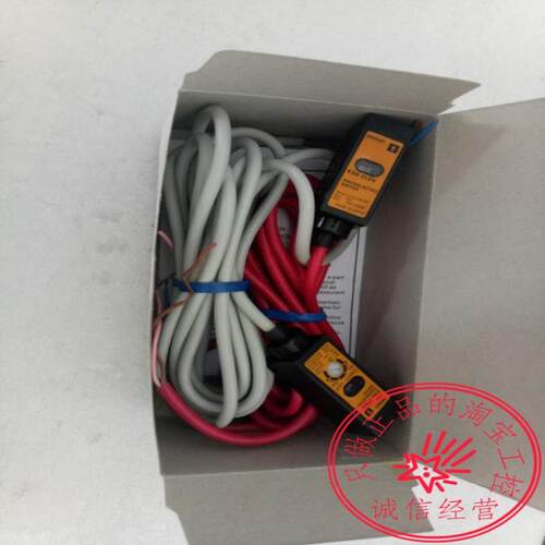 光电E3S-11 12 CT16 GS3E4 AT11 LS10XE4 DS10E41 AR71议价