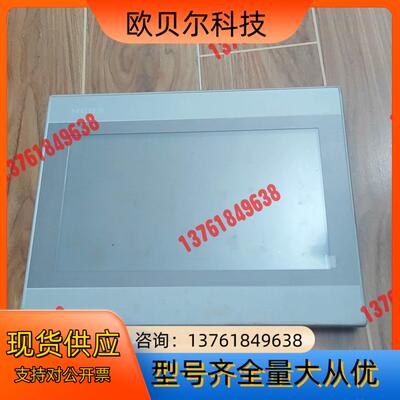 昆仑通态触摸屏tpc1071gi