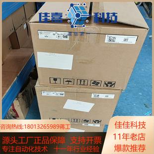 21议价出售 全新台达变频器VFF185CP43B