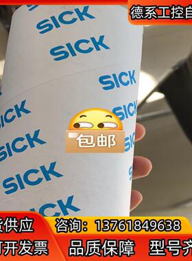 UM30-215113 超音波感测器