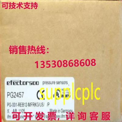 原装供应IFM PG2457 新压力传感器 PG-001-REB12-MFRKG/US//P