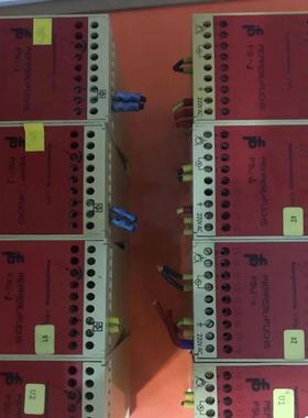 原装PEPPERLFUCHS（倍加福）安全继电器，