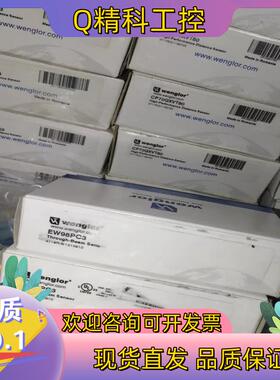 现货威格勒EW98PC3原装全新3个