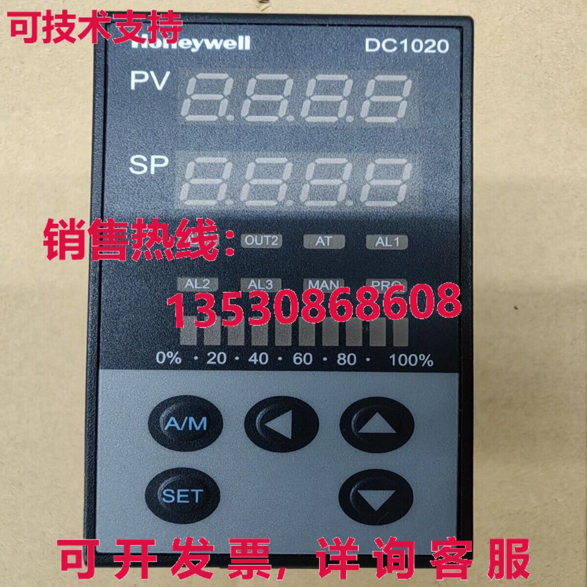原装供应HYWELL DC1020CR-101000-E Temperature Controller