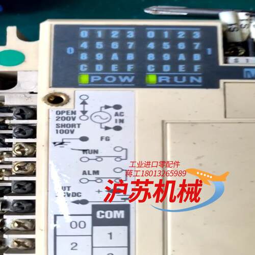 FPF56X-A10  富士模块