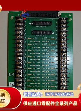 研华接线端子,PCLD-880 REV.A1 DB37端子,议价