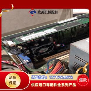 C800EV 威达工控主板PCISA V1.1议价