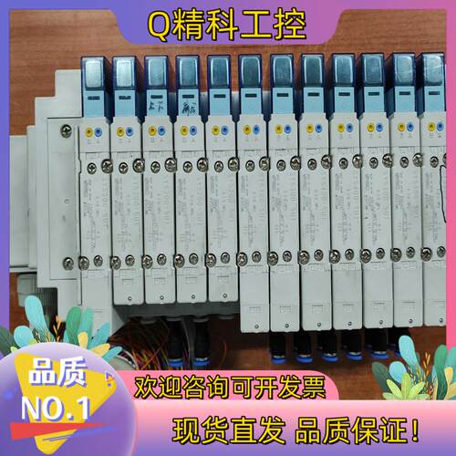 现货SMC电磁阀  SY5400-5U1  2个   SY530