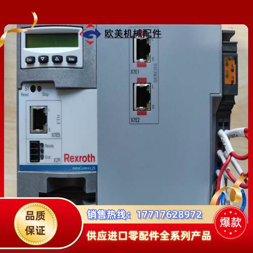 （充新）力士乐CML25.1-3N-400-NN-NNC1-议价