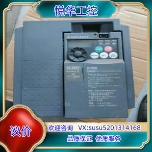 E740 型号FR 3.7k CHT 议 原装 功能正常 变频器